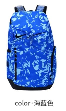 Nike Backpack Swoosh Panel — 20-35L · 5039海蓝色