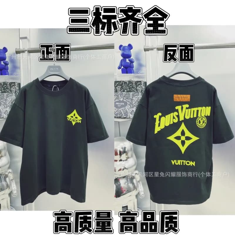 Logo T-Shirt FENDI ROMA Graphic — 3