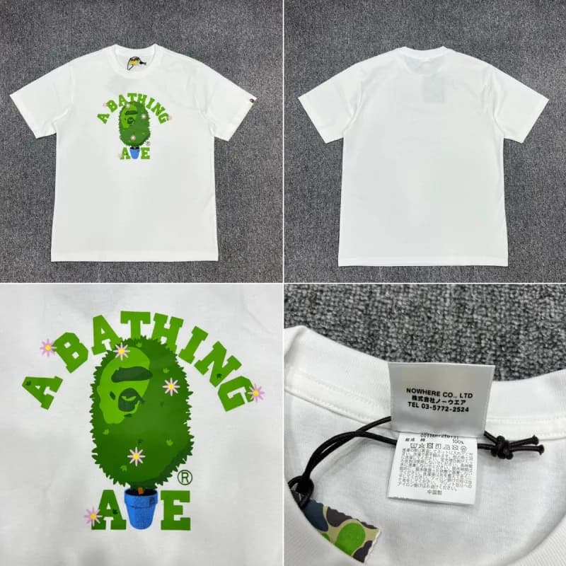 BAPE × Off-White × Supreme Short-Sleeve Tee Multi-Logo Patchwork — 022白色