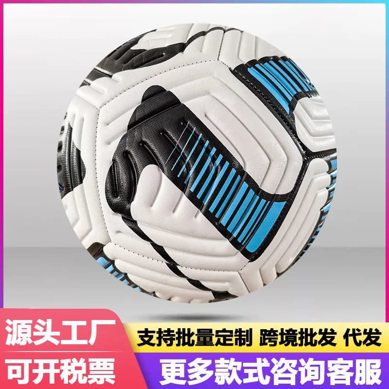 Adidas Soccer Ball High-Visibility Panel Design