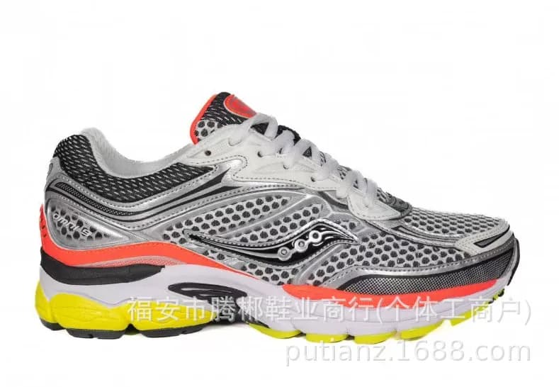Asics Gel-Kayano 14 Silver Orange Yellow