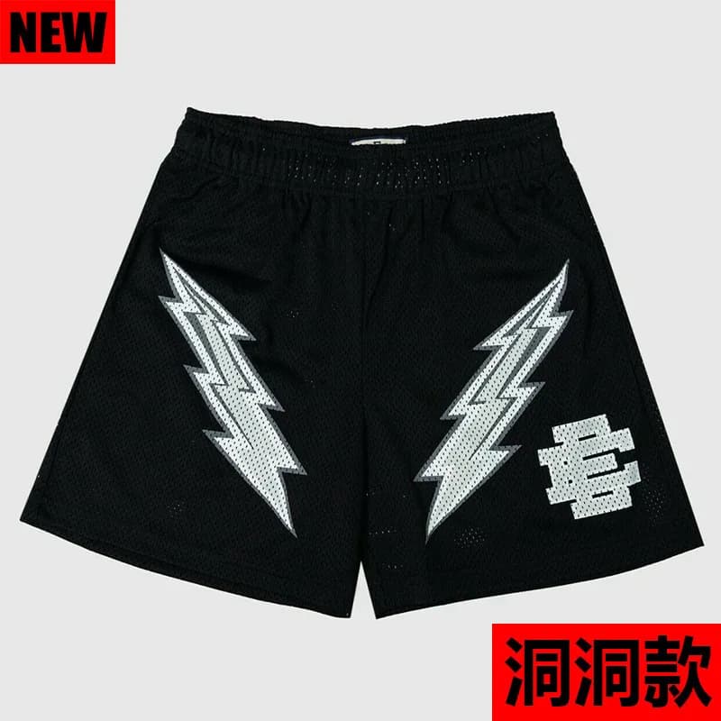 Fragment Design Mesh Shorts Lightning Bolt