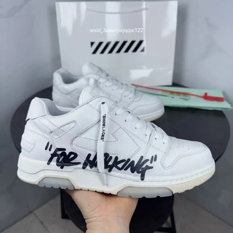 Off-White x Nike Dunk Low For Walking