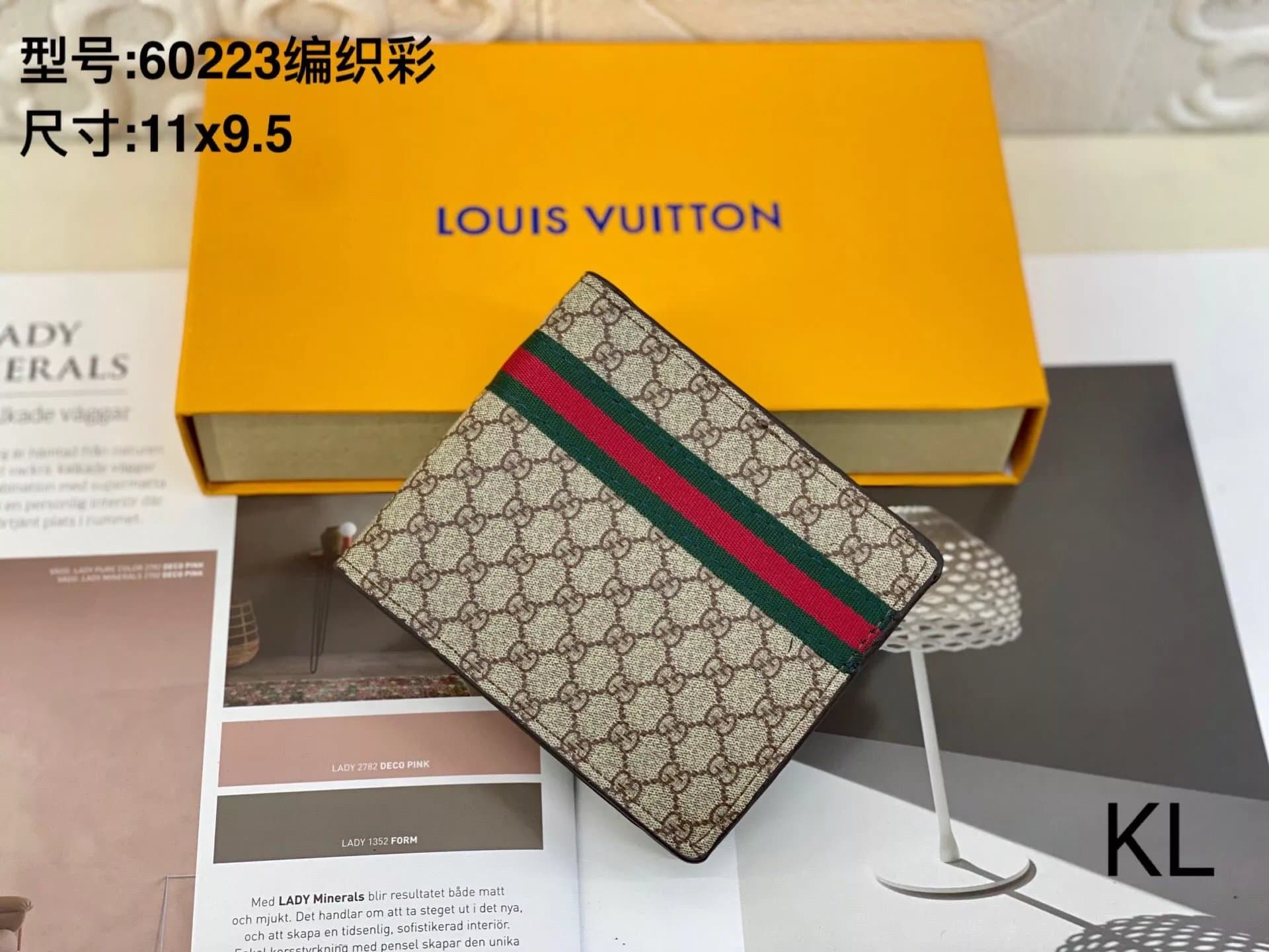Gucci GG Marmont Wallet Web Stripe