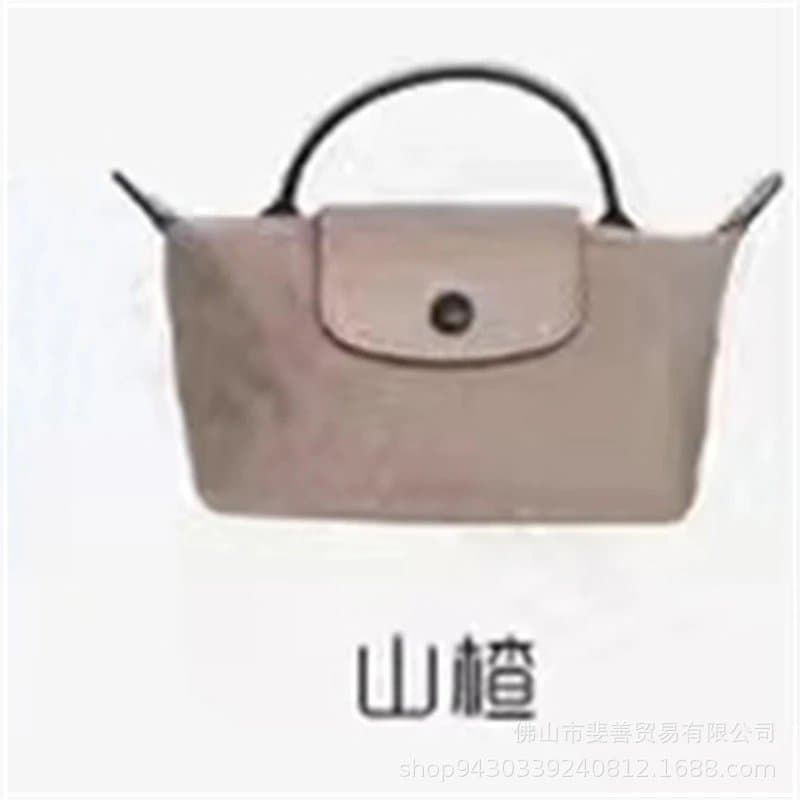 Longchamp Le Pliage Mini Top Handle — 山楂花白
