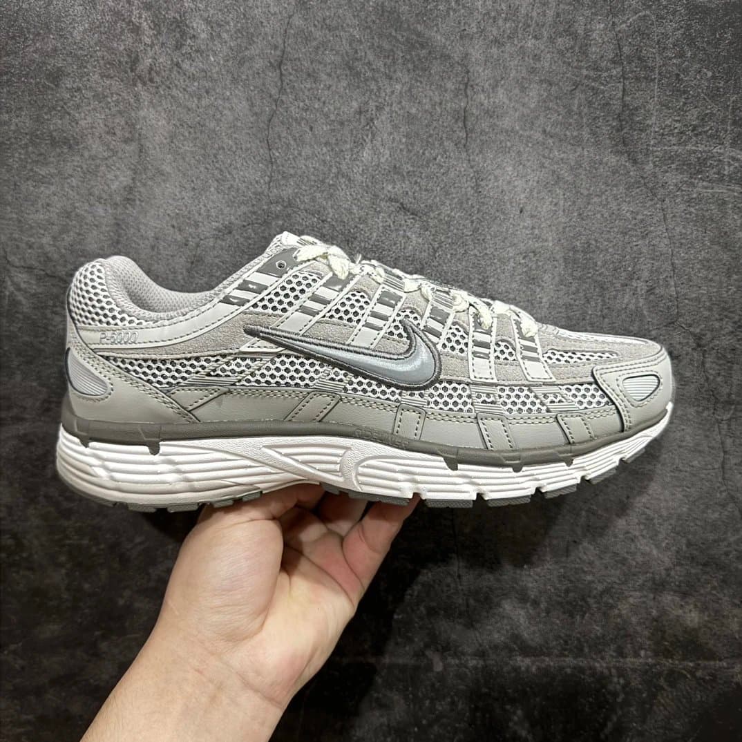 Nike Pegasus 2000 Cool Grey