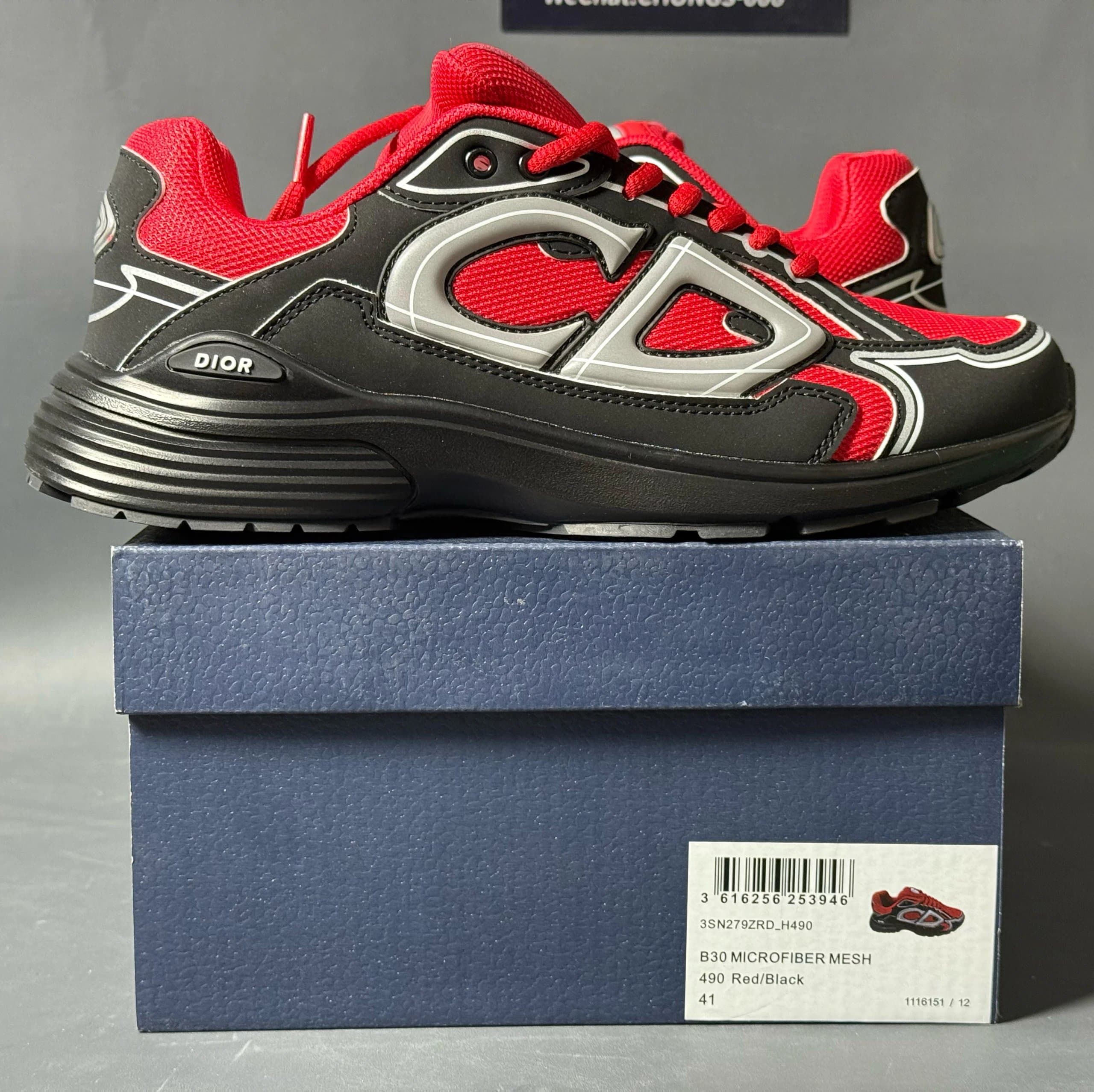Dior B30 Microfiber Mesh — H490
