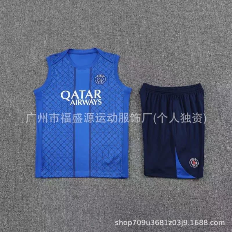 Nike Training Set Qatar Airways Print — PSG017