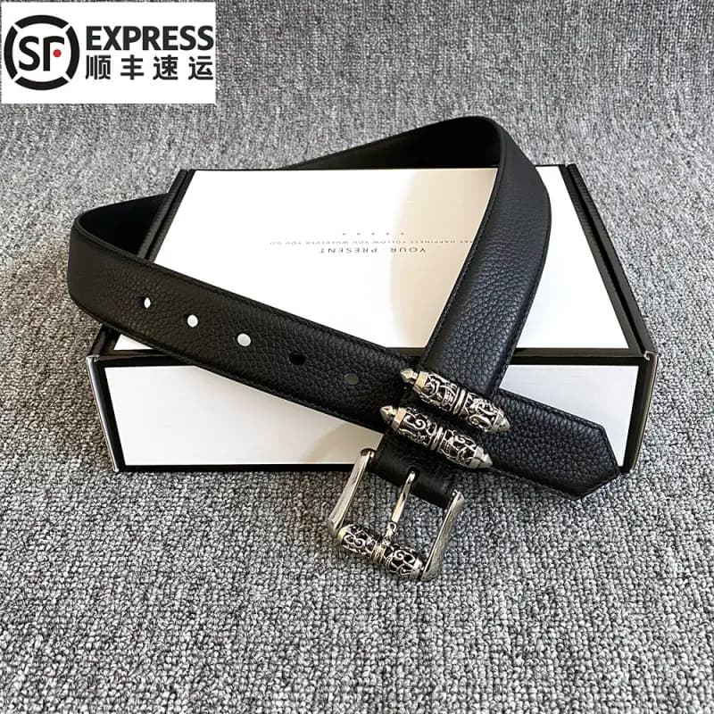 Chrome Hearts Double Cross Belt Ornate Silver Buckle