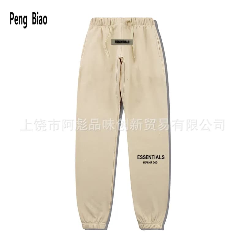 Fear of God Essentials Jogger Essentials Logo