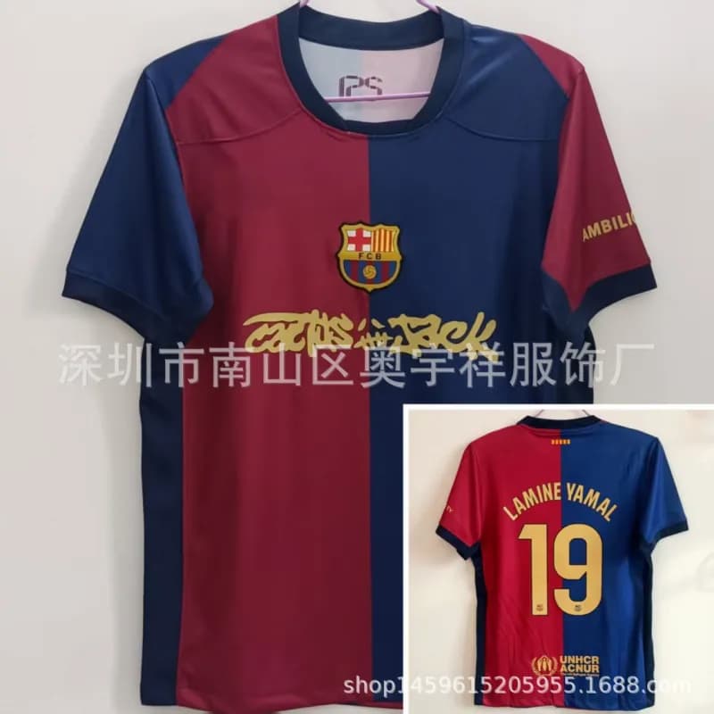 Home Jersey Lamine Yamal #19