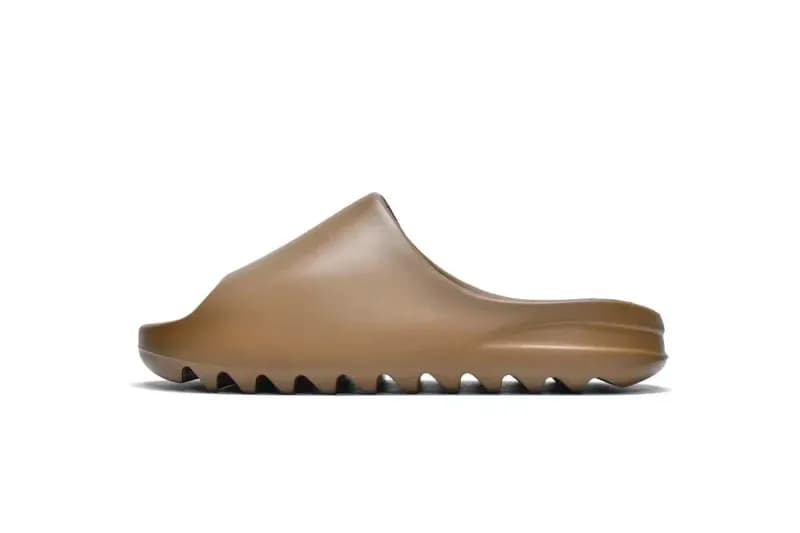 Yeezy Slide Earth