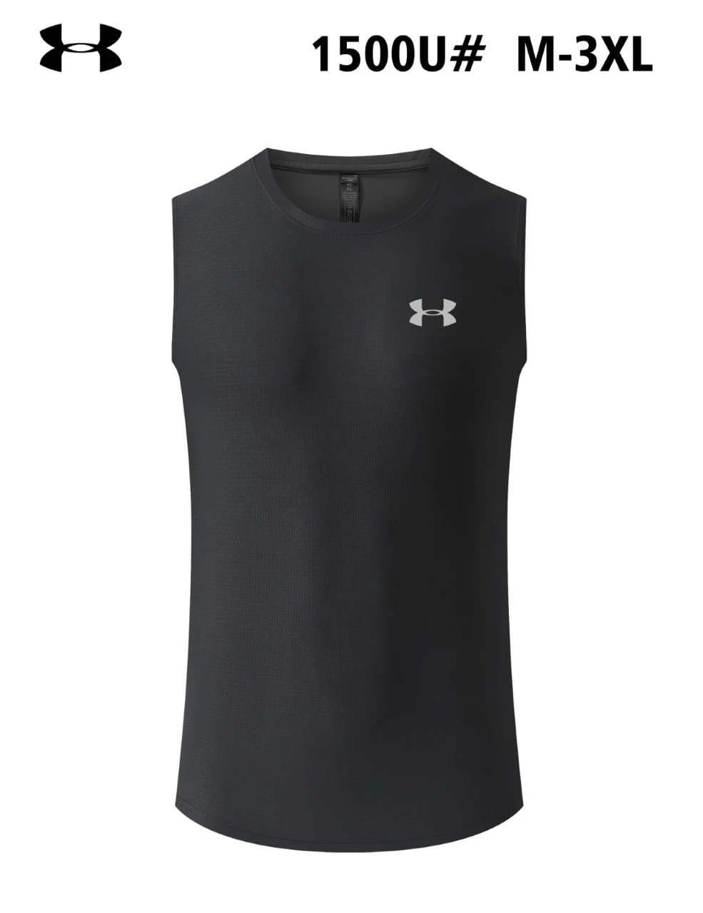 Under Armour Performance T-Shirt Solid — 7
