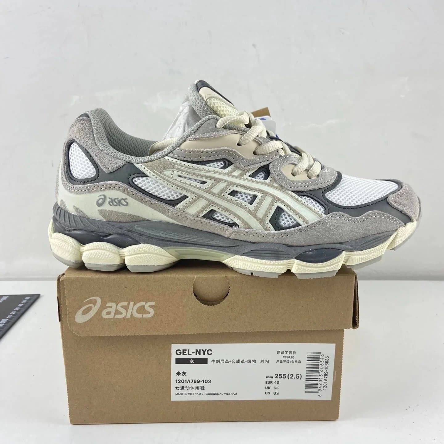 Asics Gel-Lyte III Silver Grey — 米灰1201A789-103 · M版