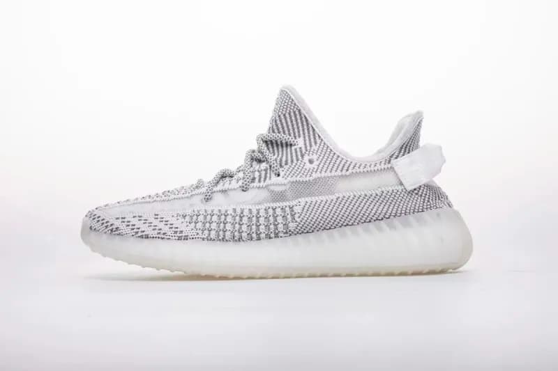 Yeezy Boost 350 V2 Zebra
