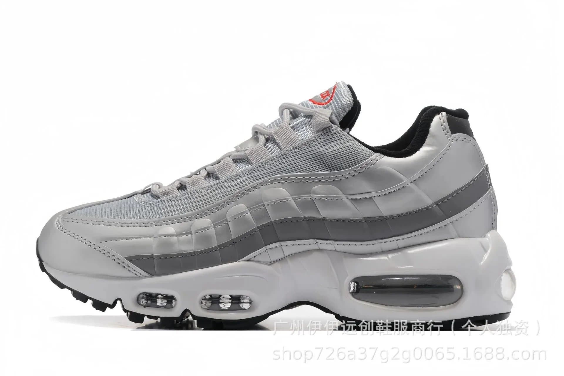Nike Air Max 95 Silver Bullet
