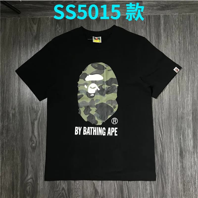 BAPE Ape Head Tee Camo Ape Head