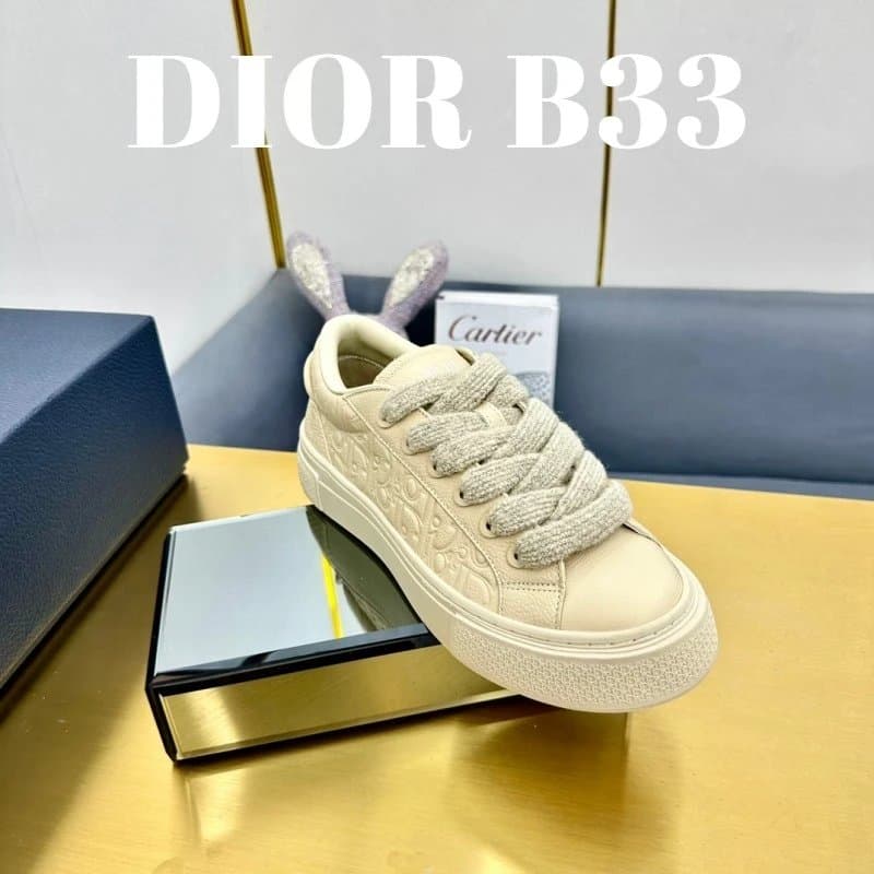 Dior B33 Olive Green — 15