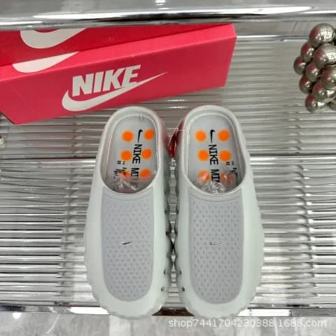 Nike Air VaporMax Moc 3 Pure