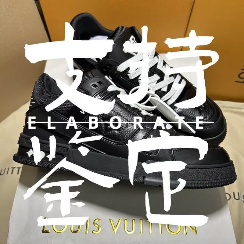 Louis Vuitton LV Trainer Monogram Blue — 25