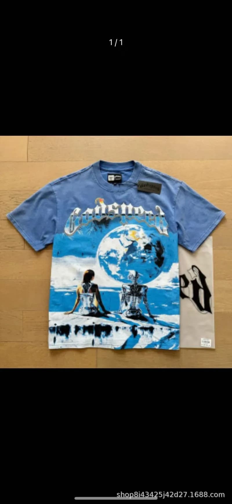 Hellstar Graphic Tee Flame Eye Print — H21