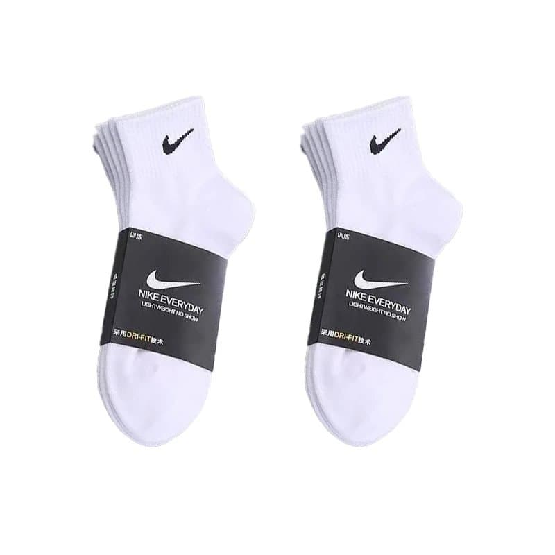 Nike Everyday Socks Lightweight Cushion — two pairs of  white
