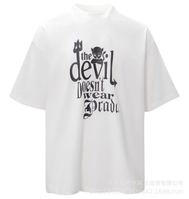 Fear of God Essentials Graphic Tee I'm Not Doing Shit Today — 13