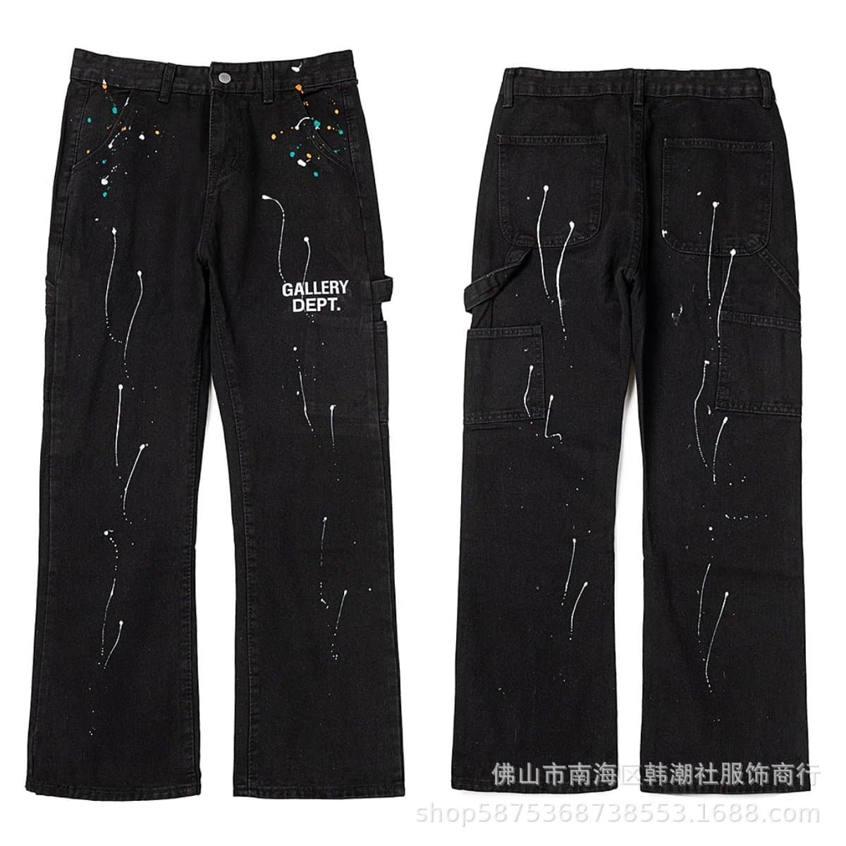 Gucci × Gallery Dept. Flared Jeans GG Patch & Bleach Wash — 4095黑色