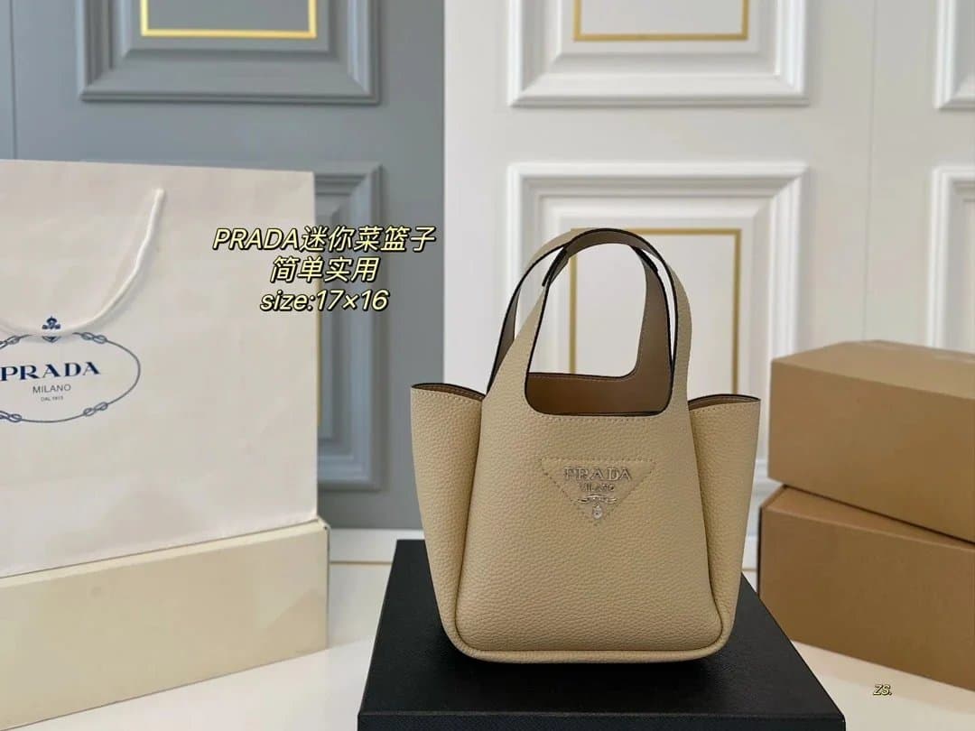 Prada Duffle Bag Nylon with Leather Trim — 050304008-5（Size：17×16cm）