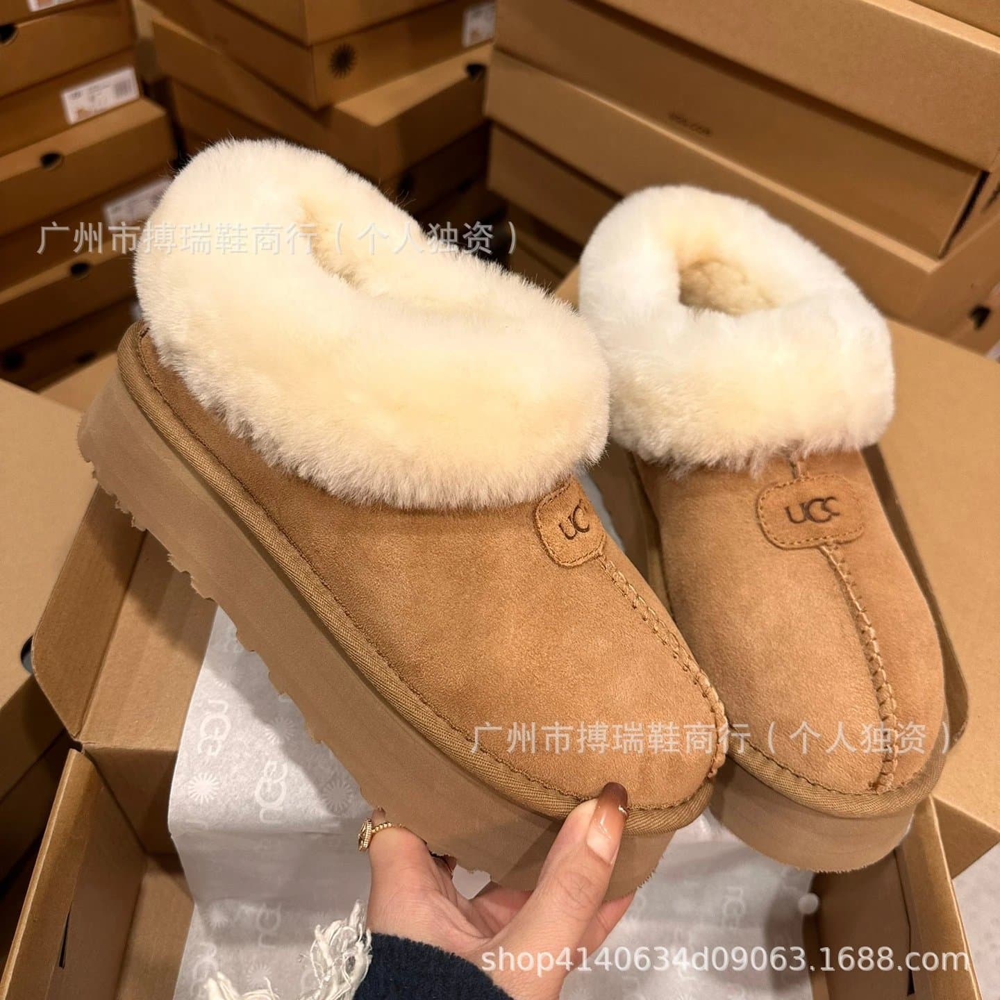 UGG Classic Mini Shearling Lined — 塔次特中标栗色3.5cm