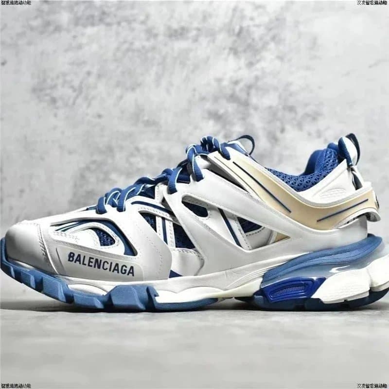Balenciaga Triple S Beige — 5