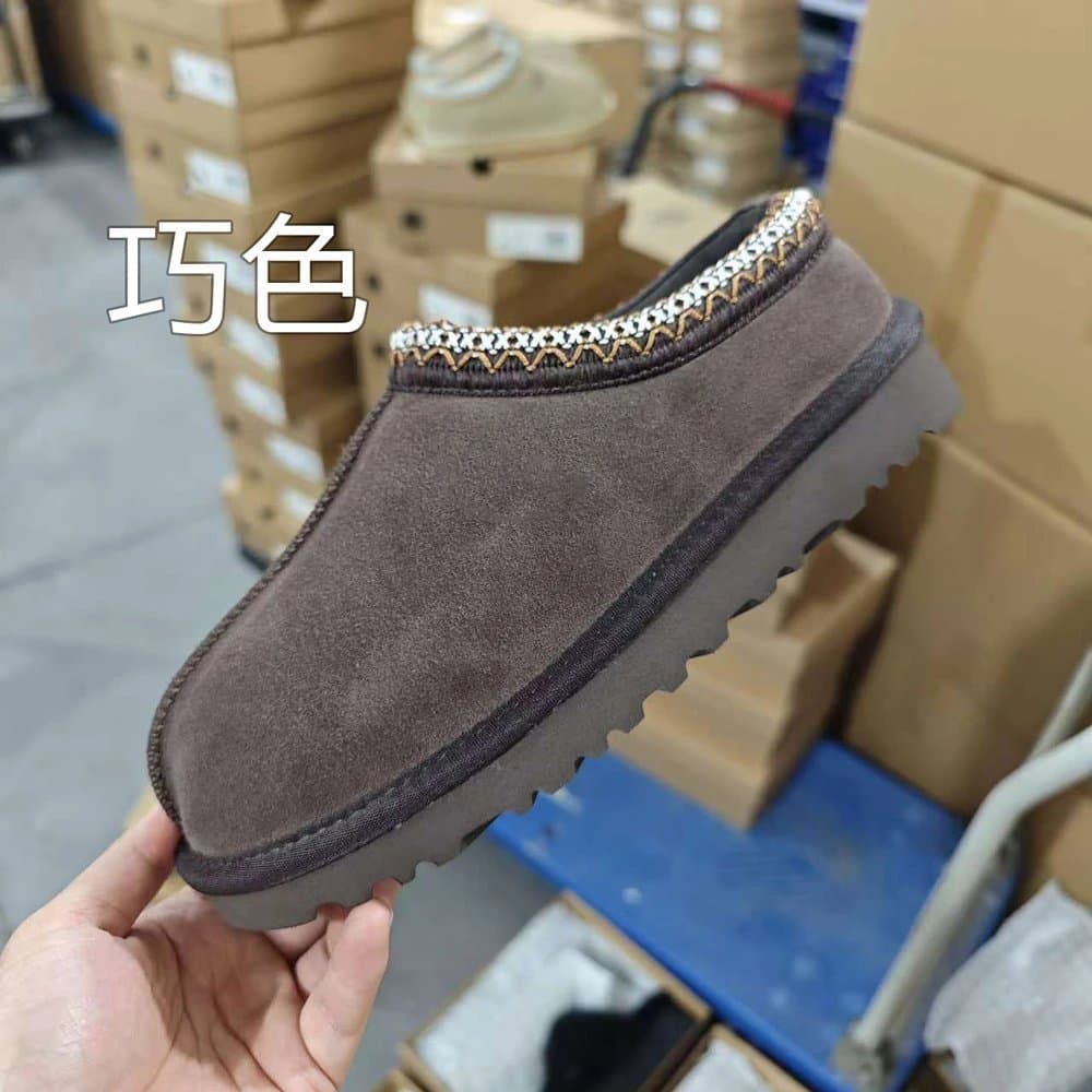 UGG Classic Mule Embroidered Trim