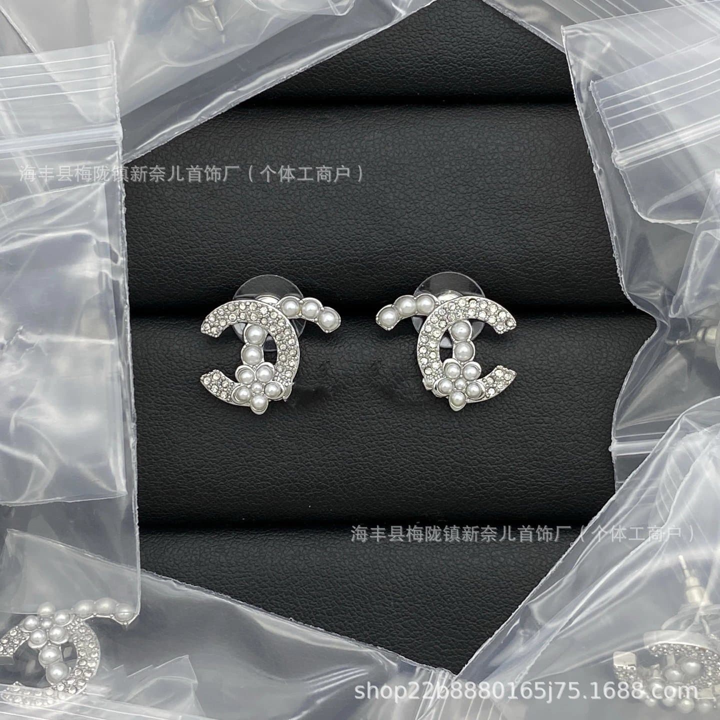 Chanel CC Pearl Earrings Crystal and Pearl