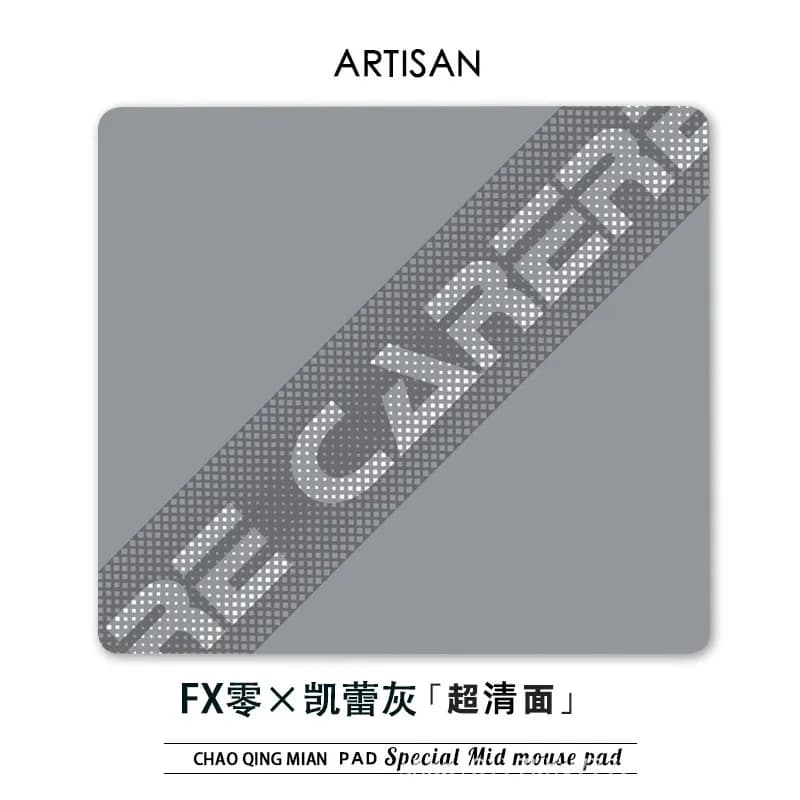 FX Zero × Chao Qing Mian Pad Special Mid Mouse Pad
