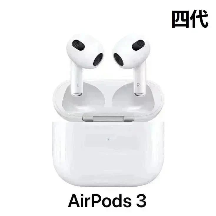 Cnfanbuy
