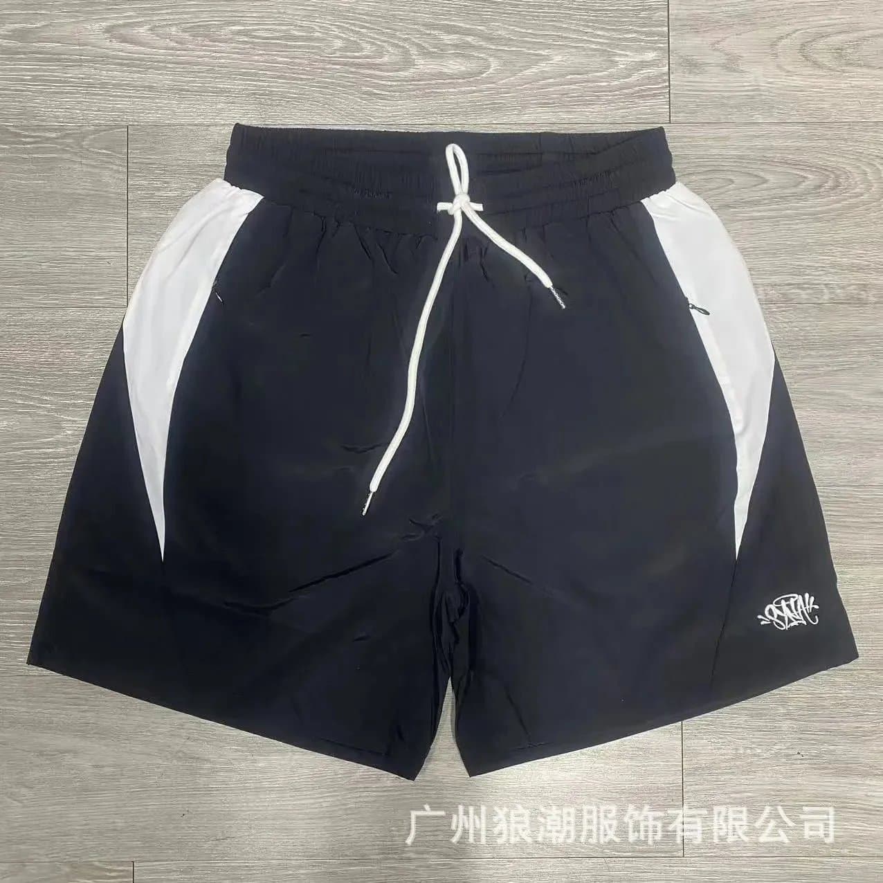 Syna World Hoodie and Joggers Set SYNA Arch Logo — 25