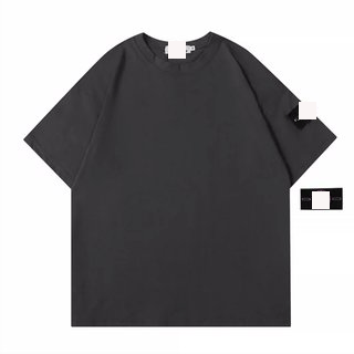 Stone Island T-Shirt Logo Patch — 810水泥色