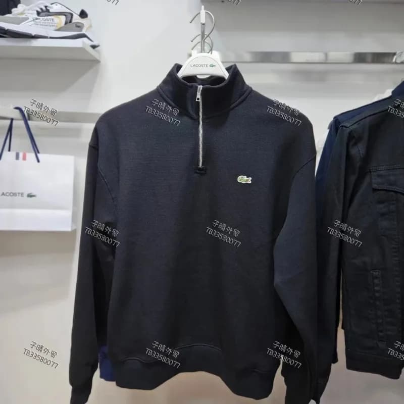 Lacoste Half-Zip Sweatshirt Classic Croc Logo