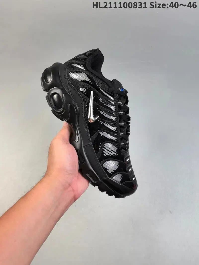 Nike Air Max Plus Ice Blue — 亮黑
