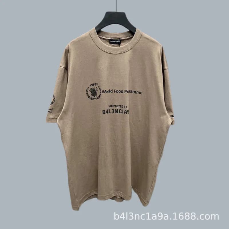 Balenciaga × Fear of God Essentials T-Shirt World Food Pyramme
