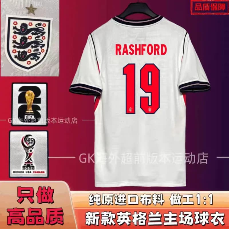 2026 Netherlands Away Jersey Memphis #10 — 2026英格兰主场 19号+臂章