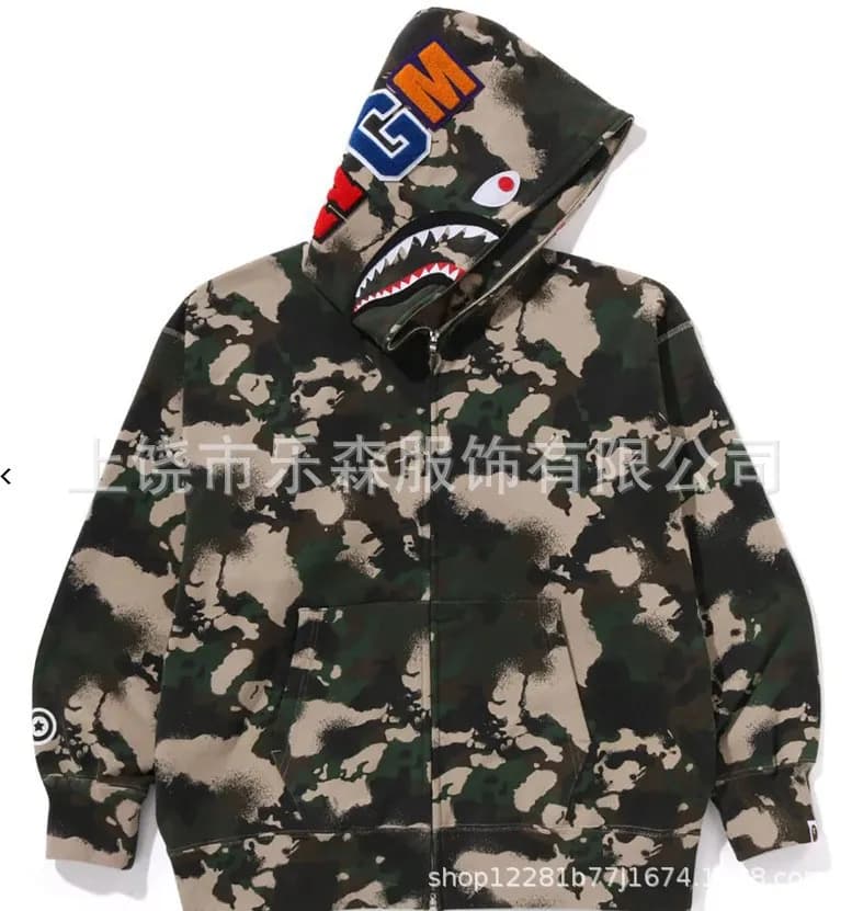 BAPE Shark Hoodie Brown Camo — GHA240311M