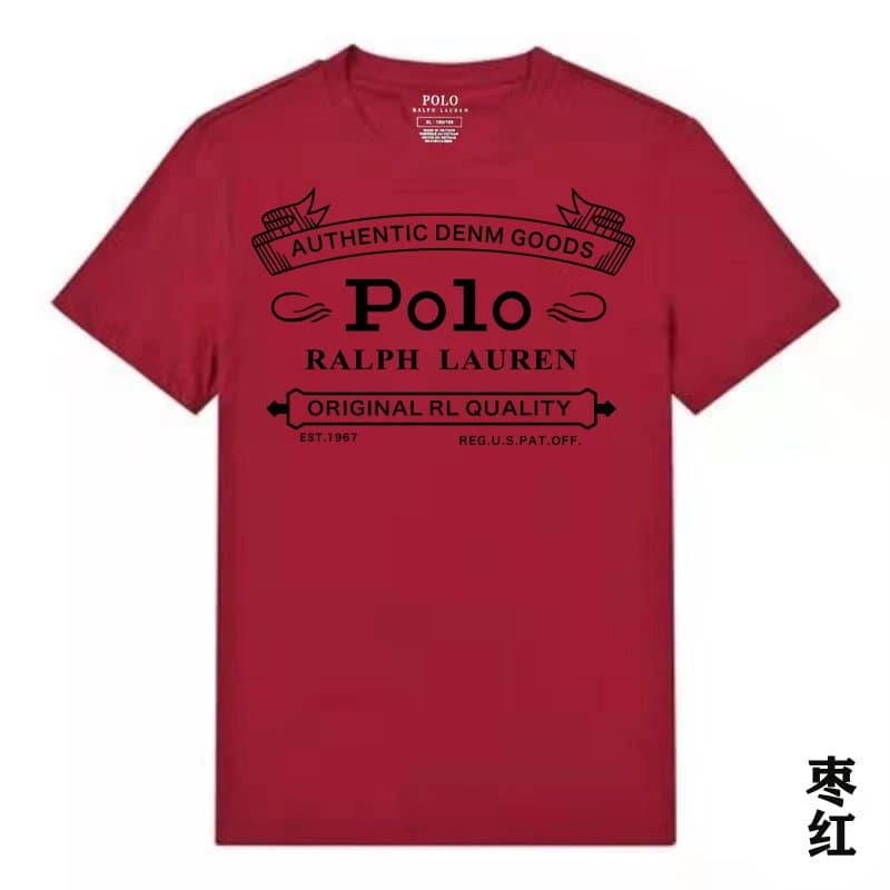 Polo Ralph Lauren Tee Authentic Denim Goods Graphic