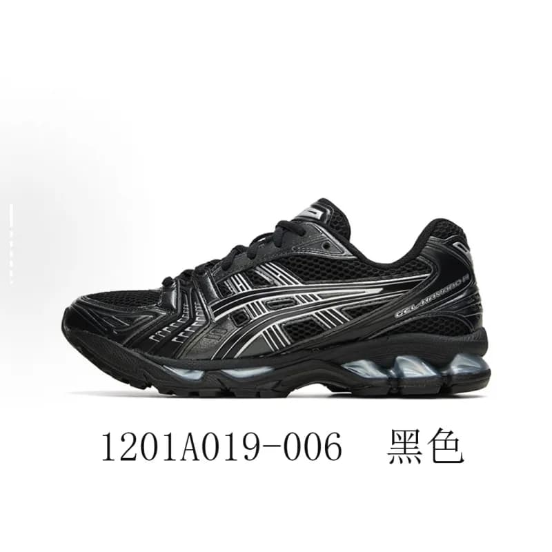 Asics GEL-Kayano 14 Black