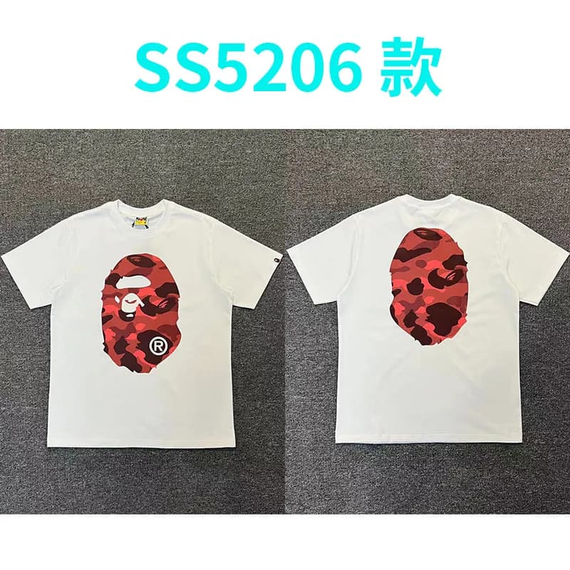BAPE A Bathing Ape Tee Camouflage Ape Head — Light yellow 5206 white red