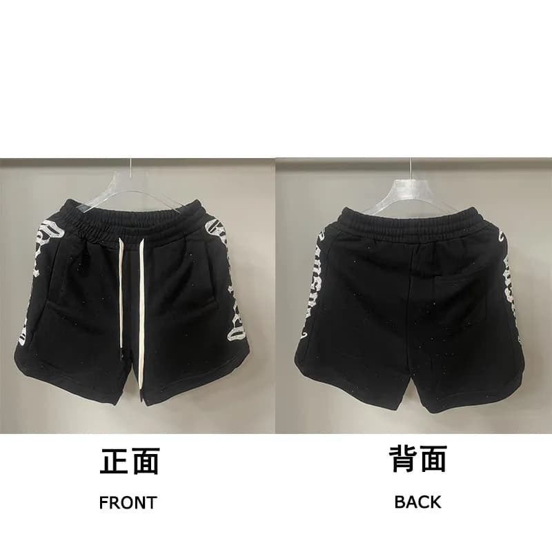 Sp5der Logo Print Shorts Skull Graphic
