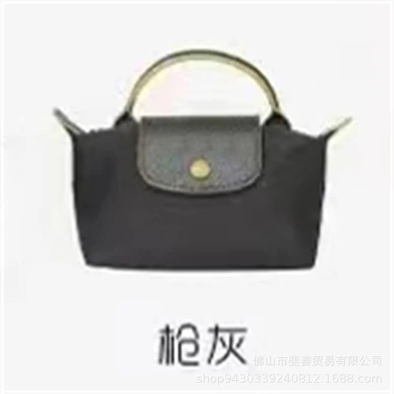 Longchamp Le Pliage Mini Gunmetal