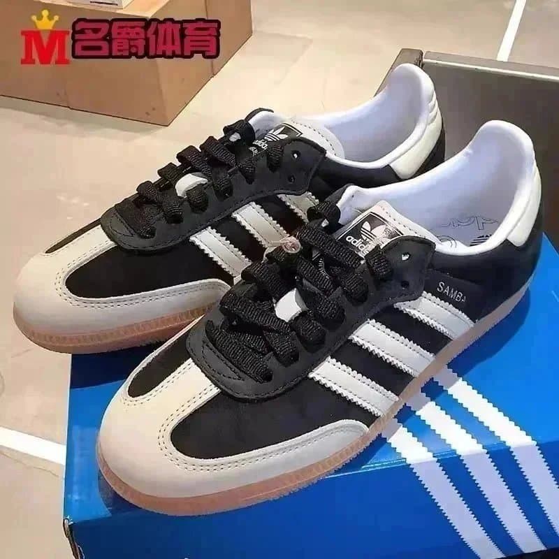 Adidas Samba Classic — 27