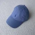 Polo Ralph Lauren Polo Cap Classic Twill