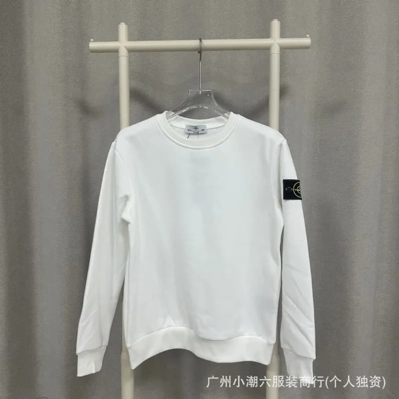 Stone Island Crewneck Sweatshirt Compass Logo Patch